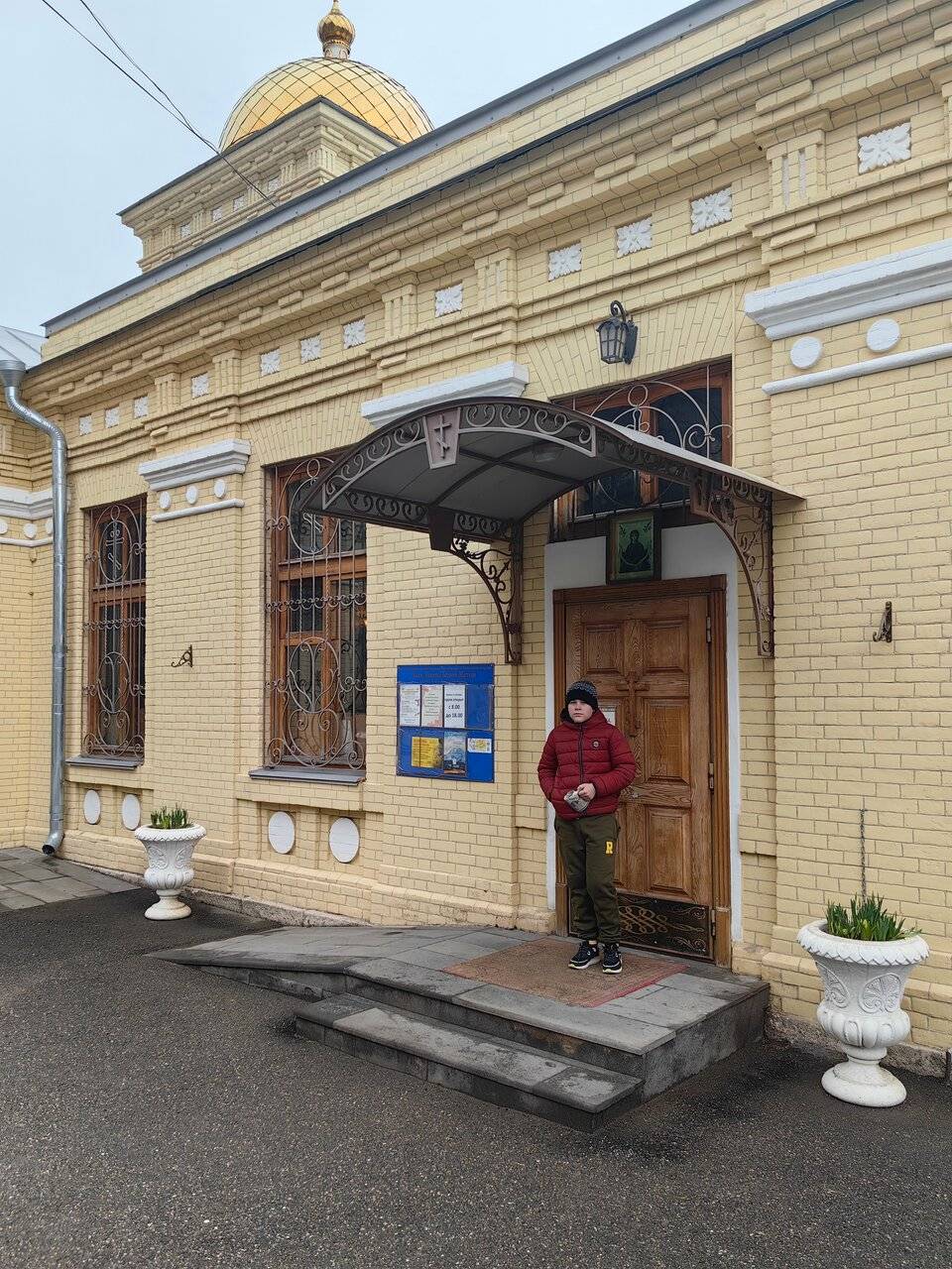 Фото Санатория Княжна Мери Железноводск 158