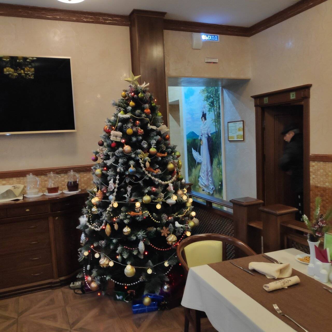 Фото Санатория Княжна Мери Железноводск 178