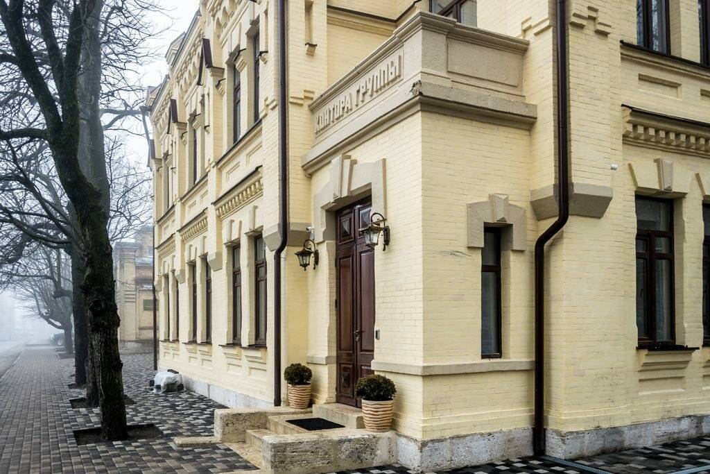 Фото Санатория Княжна Мери Железноводск 36