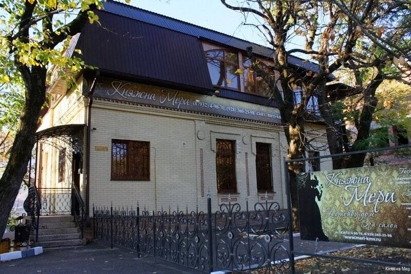 Фото Санатория Княжна Мери Железноводск 173