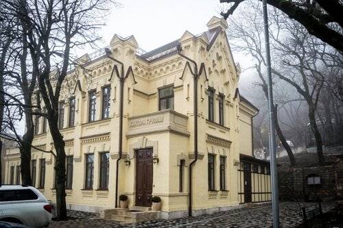 Фото Санатория Княжна Мери Железноводск 30