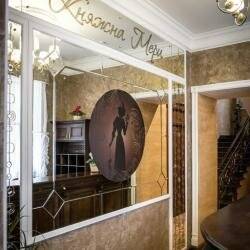 Фото Санатория Княжна Мери Железноводск 88