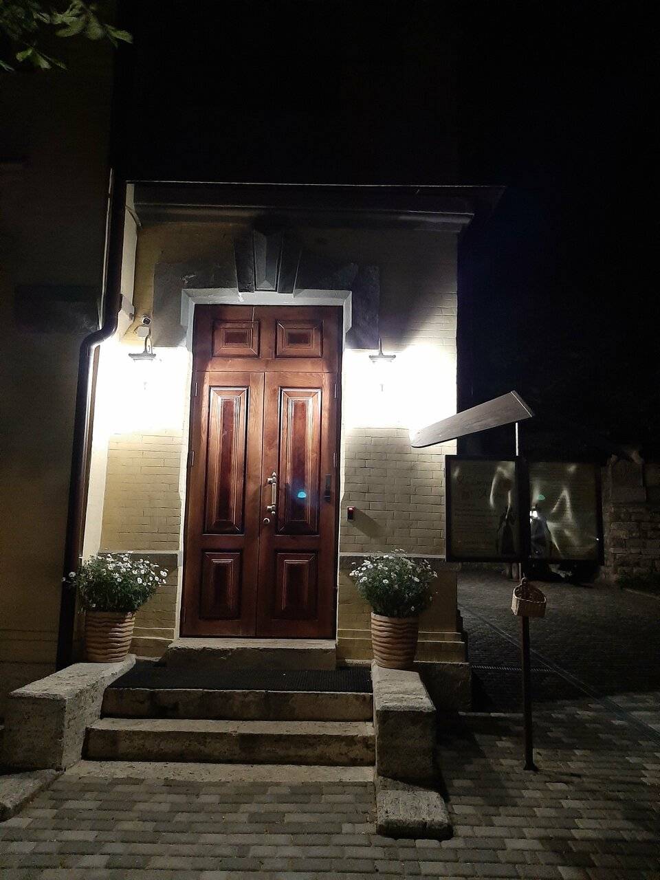 Фото Санатория Княжна Мери Железноводск 157