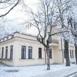 Фото Санатория Княжна Мери Железноводск 86